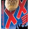 MST3K: Volume XX - Shout! Factory