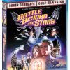 Battle Beyond The Stars [30th Anniversary Special Edition] - Shout! Factory