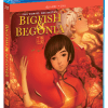 Big Fish & Begonia - Shout! Factory