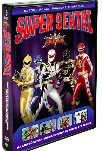 Bakuryū Sentai Abaranger: The Complete Series - Shout! Factory