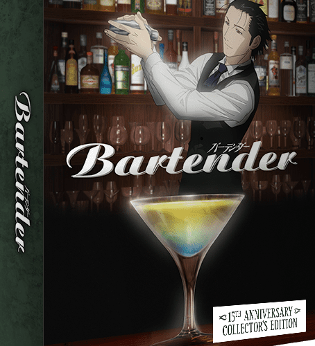 BartenderCE BR PS Sticker 72dpi