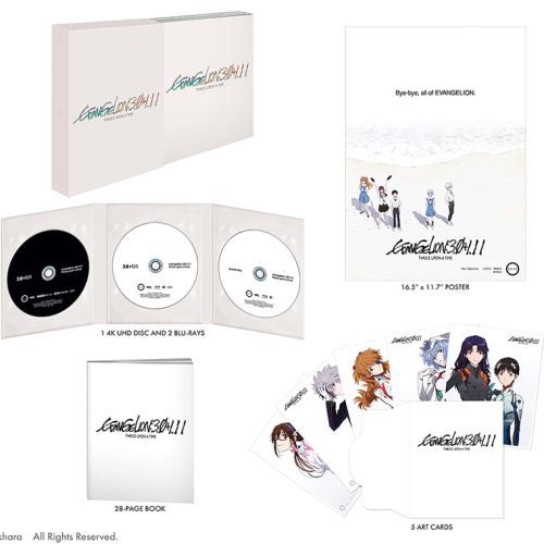 EVANGELION:3.0+1.11 THRICE UPON A TIME [Collector's Edition] - Shout! Factory