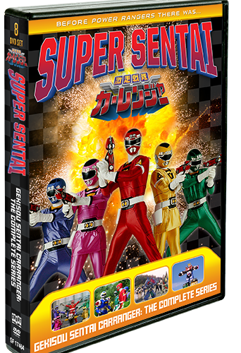 Gekisou Sentai Carranger: The Complete Series - Shout! Factory