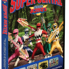 Seijuu Sentai Gingaman: The Complete Series - Shout! Factory