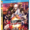 Gintama THE VERY FINAL + Exclusive Poster - Shout! Factory