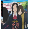 The Case Of Hana & Alice - Shout! Factory