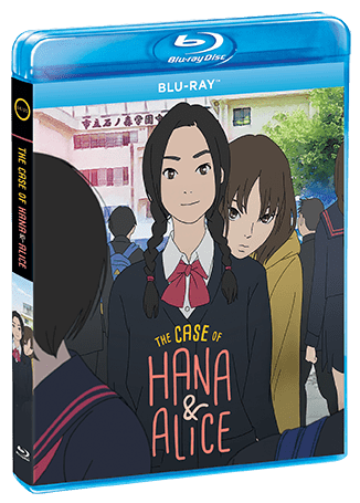 The Case Of Hana & Alice - Shout! Factory