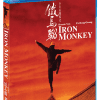 Iron Monkey - Shout! Factory