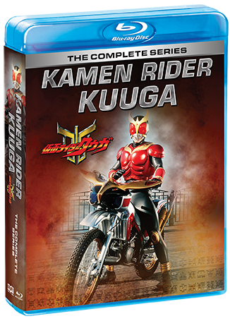 Kamen Rider Kuuga: The Complete Series + Exclusive Poster - Shout! Factory