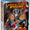 Kamen Rider Ryuki: The Complete Series + Exclusive Poster - Shout! Factory