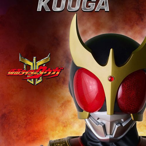 Kamen Rider Kuuga Poster