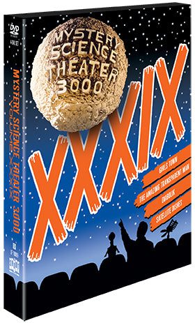 MST3K: Volume XXXIX - Shout! Factory