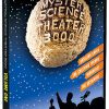 MST3K: Volume I - Shout! Factory