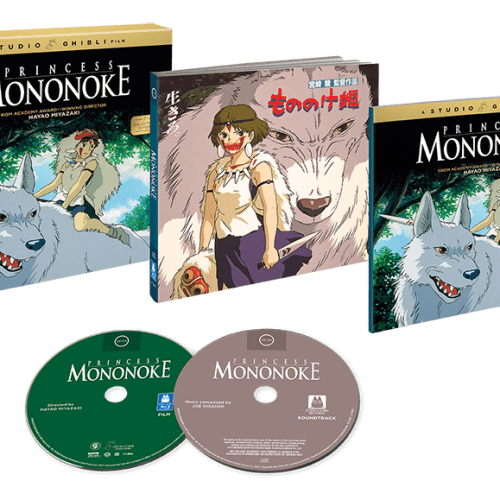 Princess Mononoke [Collector's Edition] - Shout! Factory