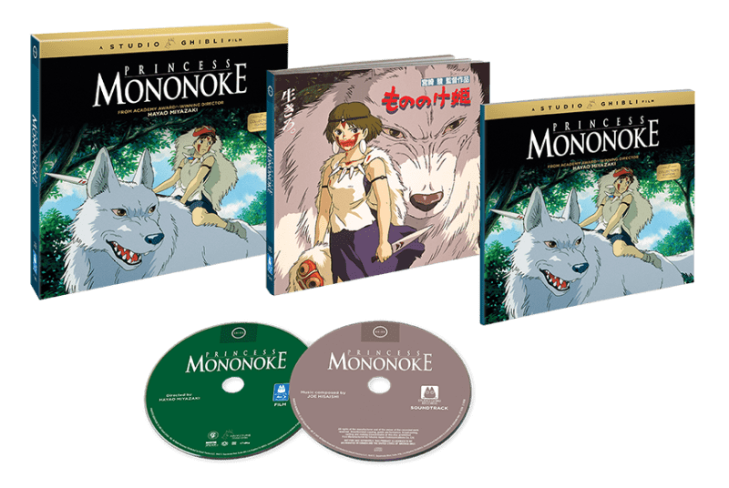 Princess Mononoke [Collector's Edition] - Shout! Factory