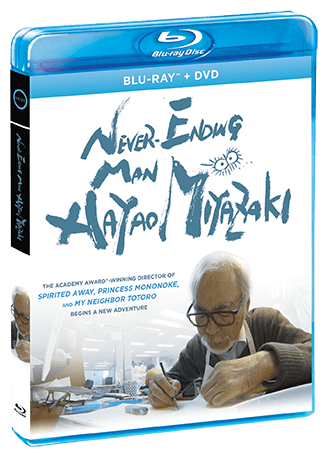 Never-Ending Man: Hayao Miyazaki - Shout! Factory