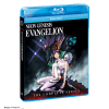 NEON GENESIS EVANGELION: The Complete Series - Shout! Factory