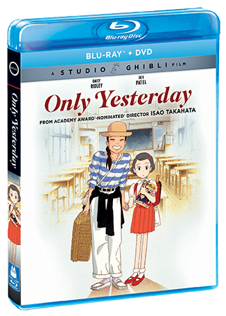 Only Yesterday - Shout! Factory