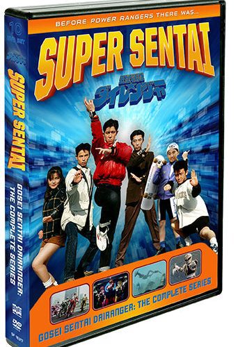 Gosei Sentai Dairanger: The Complete Series - Shout! Factory