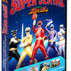 Hyakujuu Sentai Gaoranger: The Complete Series - Shout! Factory