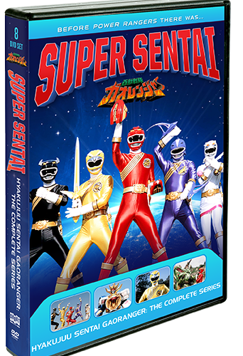 Hyakujuu Sentai Gaoranger: The Complete Series - Shout! Factory