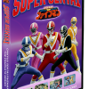 Chikyuu Sentai Fiveman: The Complete Series - Shout! Factory