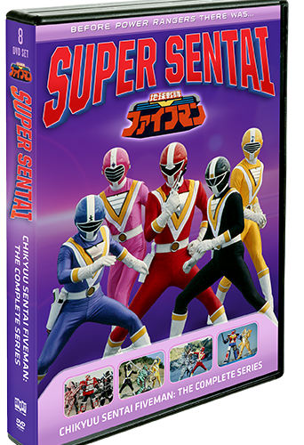 Chikyuu Sentai Fiveman: The Complete Series - Shout! Factory