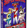 Chōjin Sentai Jetman: The Complete Series - Shout! Factory