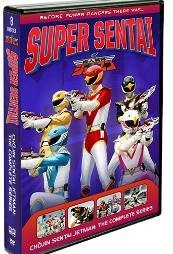 Chōjin Sentai Jetman: The Complete Series - Shout! Factory