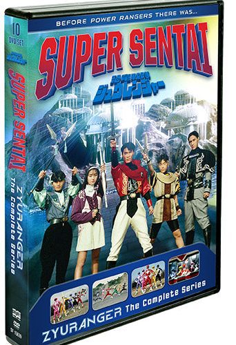 Super Sentai Zyuranger: The Complete Series - Shout! Factory