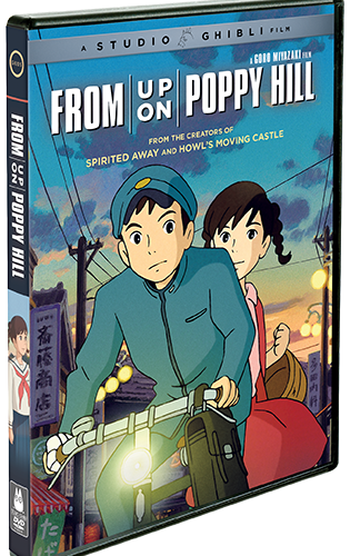 From Up On Poppy Hill - Shout! Factory