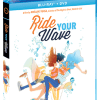 Ride Your Wave - Shout! Factory