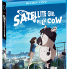 Satellite Girl And Milk Cow - Shout! Factory