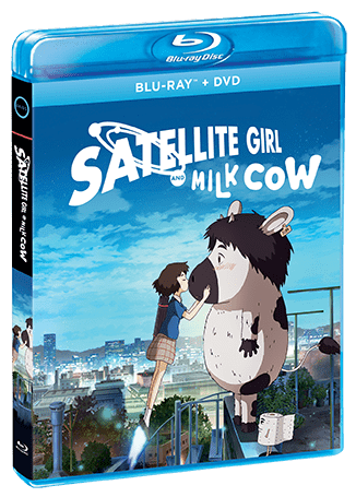 Satellite Girl And Milk Cow - Shout! Factory