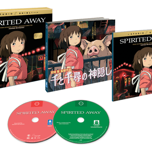 Spirited Away [Collector's Edition] - Shout! Factory