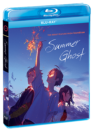 Summer Ghost - Shout! Factory