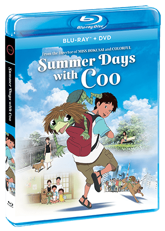 Summer Days With Coo - Shout! Factory