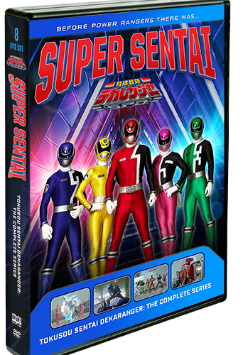 Tokusou Sentai Dekaranger: The Complete Series - Shout! Factory