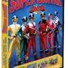 Mirai Sentai Timeranger: The Complete Series - Shout! Factory